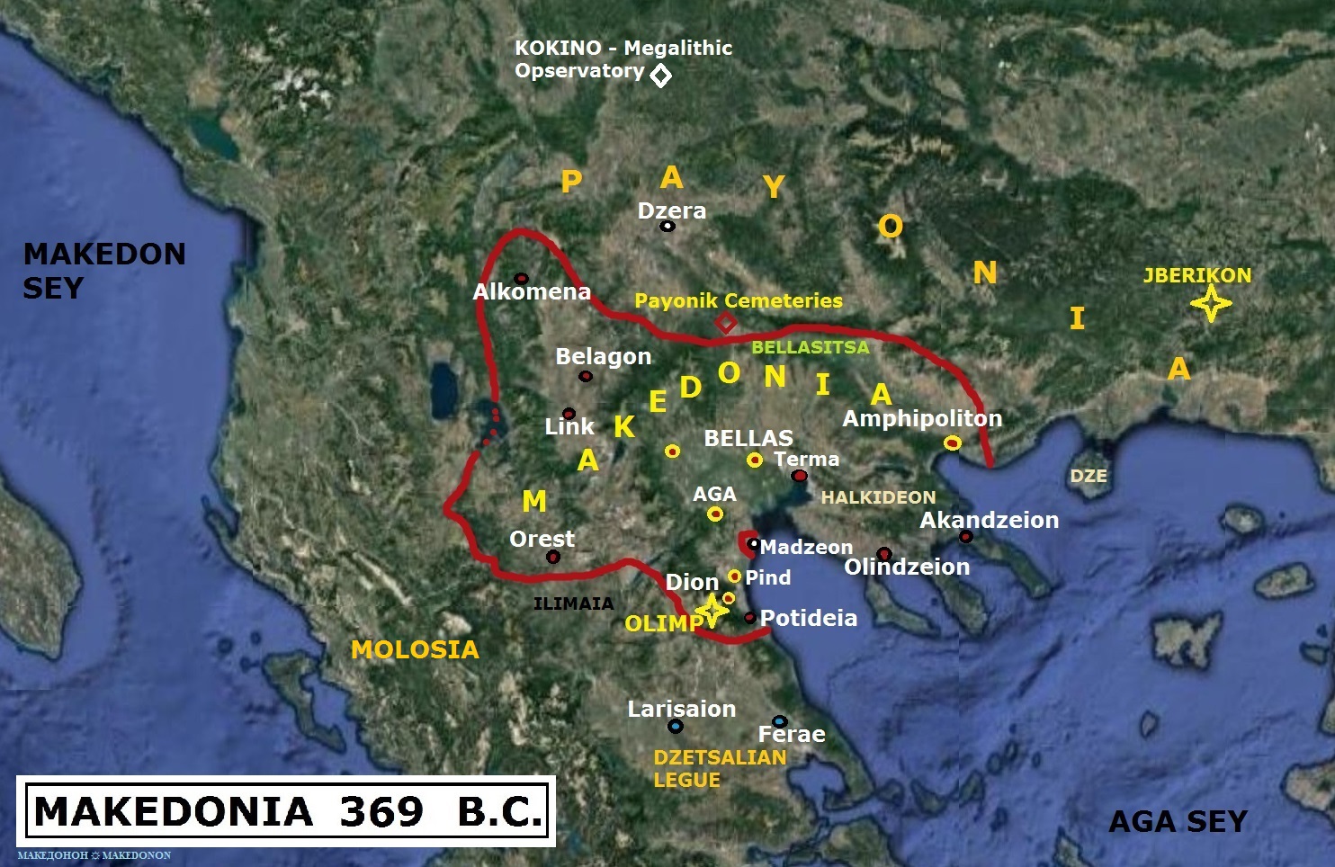 MAKEDONIA 369 BC